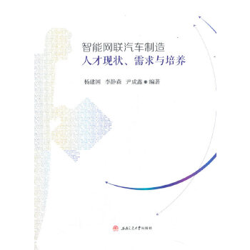  ���ܾW(w��ng)(li��n)��܇�����˲ŬF(xi��n)���������c���B(y��ng)