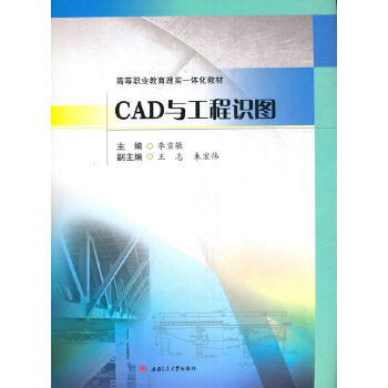  CAD�c�����R(sh��)�D