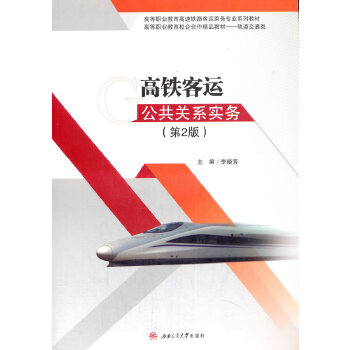  ���F���\�����P(gu��n)ϵ����(w��)����2�棩