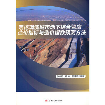  ���ڬF(xi��n)�����е��¾C�Ϲ�����rָ���c��rָ��(sh��)�A�y����