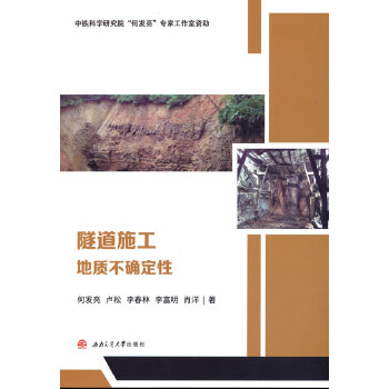  ����ʩ�����|(zh��)���_����