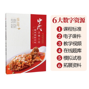  ��ʽ���{(di��o)��ˇ����������Ӗ(x��n)��