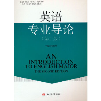  Ӣ�Z(y��)���I(y��)��(d��o)Փ����2�棩