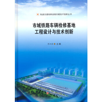  �����F·܇�v�z�޻��ع����O(sh��)Ӌ�c���g(sh��)��(chu��ng)��