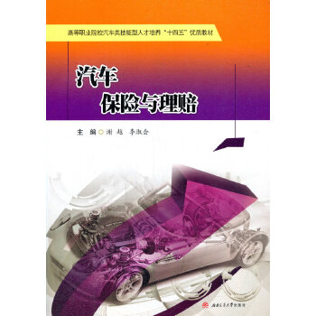  ��܇(ch��)���U(xi��n)�c���r