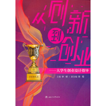  �Ą�(chu��ng)�µ���(chu��ng)�I(y��)������W(xu��)���͘I(y��)��(chu��ng)�I(y��)ָ��(d��o)