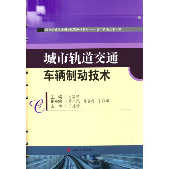  ����܉����ͨ܇�v�ƄӼ��g(sh��)