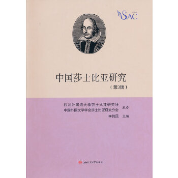  �Ї�(gu��)ɯʿ�ȁ��о�����3݋��