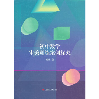  ���Д�(sh��)�W����Ӗ������̽��