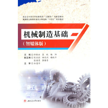  �C(j��)е������A(ch��)����ý�w�棩