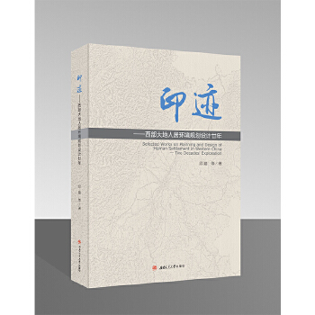  ӡ�E������������˾ӭh(hu��n)��Ҏ(gu��)���O(sh��)Ӌ(j��)إ��