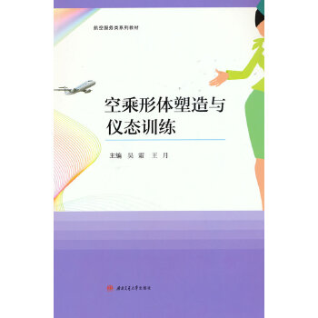  �ճ����w�����c�x�B(t��i)Ӗ(x��n)��