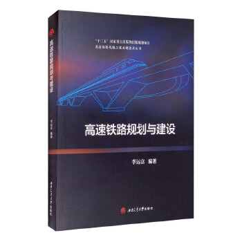  �����F·Ҏ(gu��)���c���O(sh��)