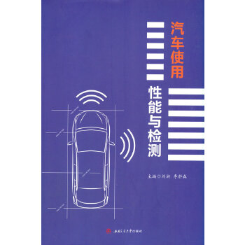  ��܇ʹ�������c�z�y