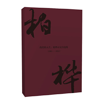  �҂����������ؘ�Ԋ�����x����1981����2021��