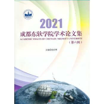  �ɶ��|ܛ�W(xu��)Ժ�W(xu��)�g(sh��)Փ�ļ�������݋��