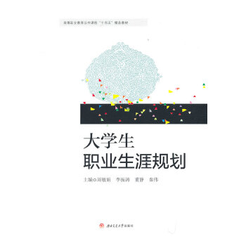  ��W���I(y��)����Ҏ(gu��)��