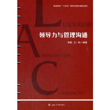  �I(l��ng)��(d��o)���c�����ͨ