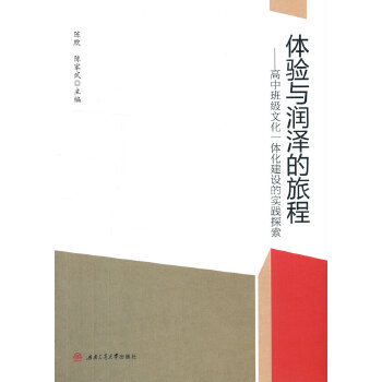  �w�(y��n)�c���ɵ��ó̡������а༉(j��)�Ļ�һ�w�����O(sh��)�Č�(sh��)�`̽��