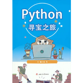  Python����֮��