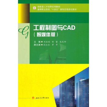  �����ƈD�cCAD����ý�w�棩