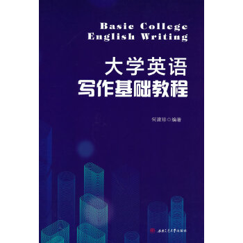  ��W(xu��)Ӣ�Z�������A(ch��)�̳�