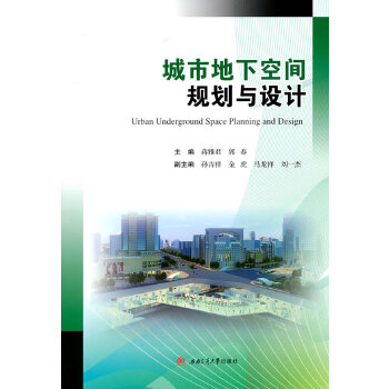  ���е��¿��gҎ(gu��)���c�O(sh��)Ӌ(j��)