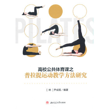  ��У�����w���n֮�������\�ӽ̌W�����о�