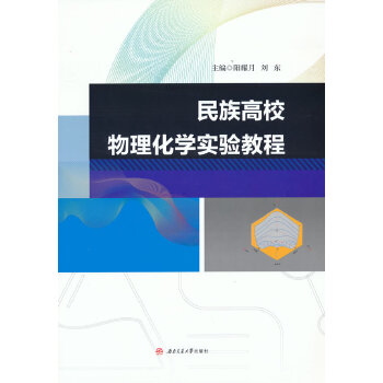  �����У�������W(xu��)���̳�