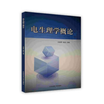  ������ӡˢ��-�����W(xu��)��Փ