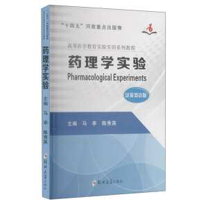 ˎ��W���(�hӢ�p�Z��ߵ��t(y��)�W������򞌍Ӗϵ�н̳�)