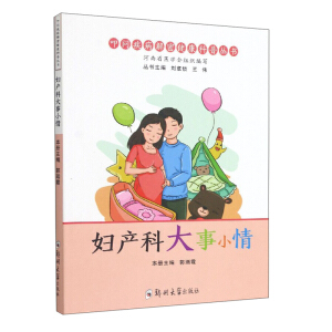 �D�a(ch��n)�ƴ���С��