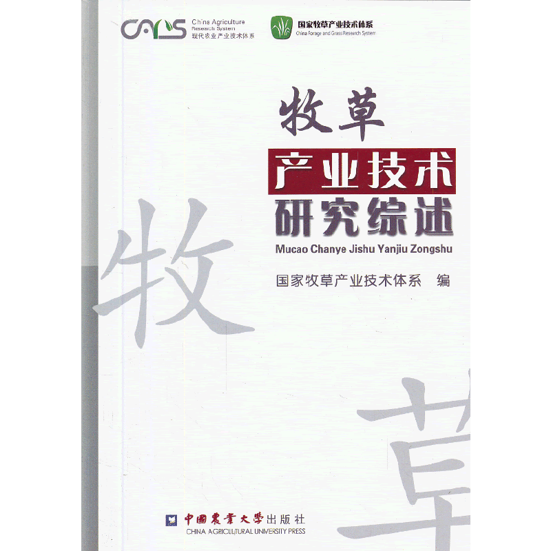 ���ݮa(ch��n)�I(y��)���g(sh��)�о��C��