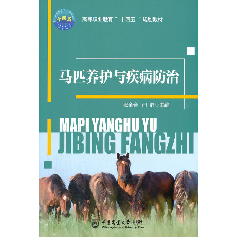 �Rƥ�B(y��ng)�o(h��)�c��������