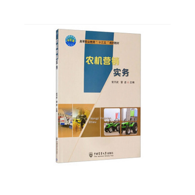 �r(n��ng)�C(j��)�I�N��(sh��)��(w��)