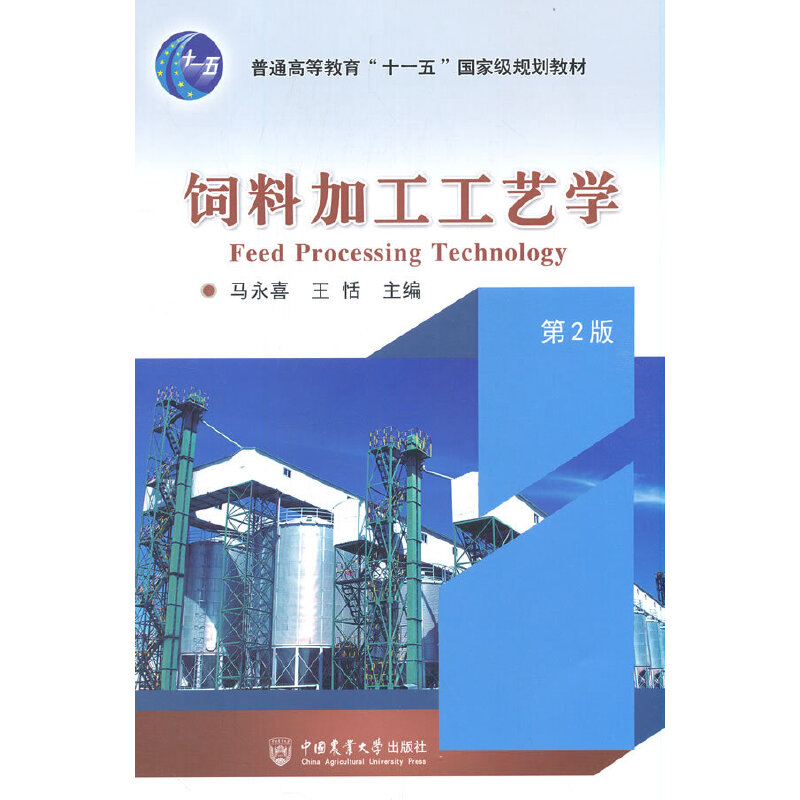 ��ϼӹ���ˇ�W����2�棩