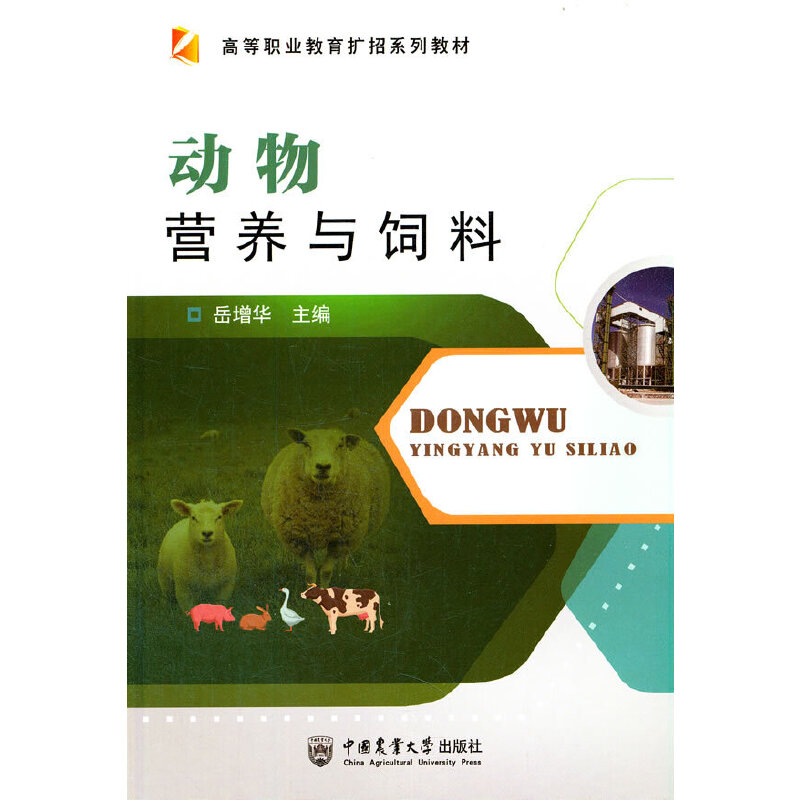 ��(d��ng)��I(y��ng)�B(y��ng)�c���