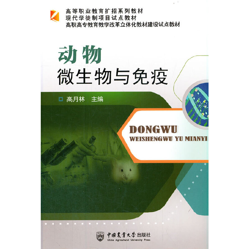 ��(d��ng)��΢�����c����