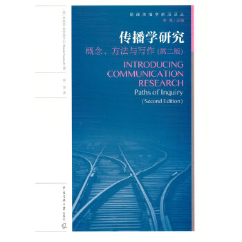  �����W(xu��)�о��������������c��(xi��)�����ڶ��棩