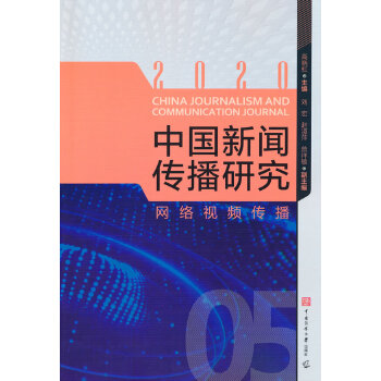  �Ї�(gu��)�������о����W(w��ng)�j(lu��)ҕ�l����