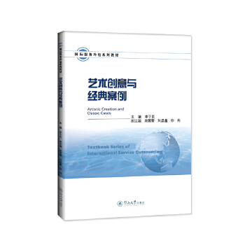  ˇ�g(sh��)��(chu��ng)���c��(j��ng)�䰸�������H����(w��)���ϵ�н̲ģ�