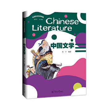  �Ї�(gu��)�ČW(xu��)���z·�h�Z(y��)ϵ�н̲ģ�