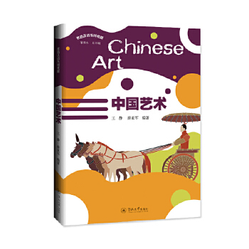  �Ї�(gu��)ˇ�g(sh��)���z·�h�Z(y��)ϵ�н̲ģ�