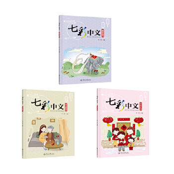  �߲����ģ�����ĬȤ ��(d��ng)���Ї� �ǻ�������