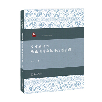  �Ļ��cԊ�W(xu��)����Փ�U��c���u(p��ng)Ԓ�Z��(sh��)�`