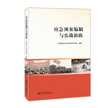  ��(y��ng)���A(y��)�������c��(sh��)��(zh��n)�ݾ�