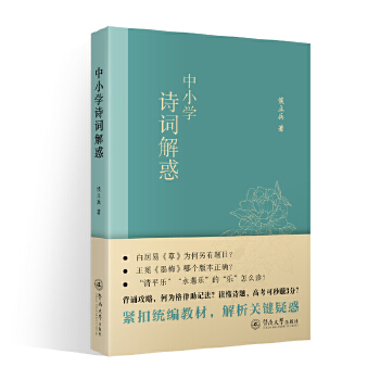  ��С�W(xu��)Ԋ(sh��)�~���