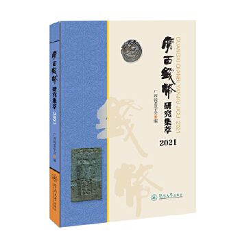  �V���X���о�����.2021