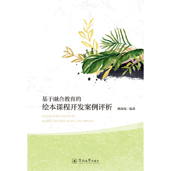  �����ںϽ������L���n���_�l(f��)�����u��