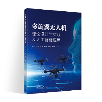  ������o�˙C(j��)��Փ�O(sh��)Ӌ(j��)�c��(sh��)�`���˹����ܑ�(y��ng)��